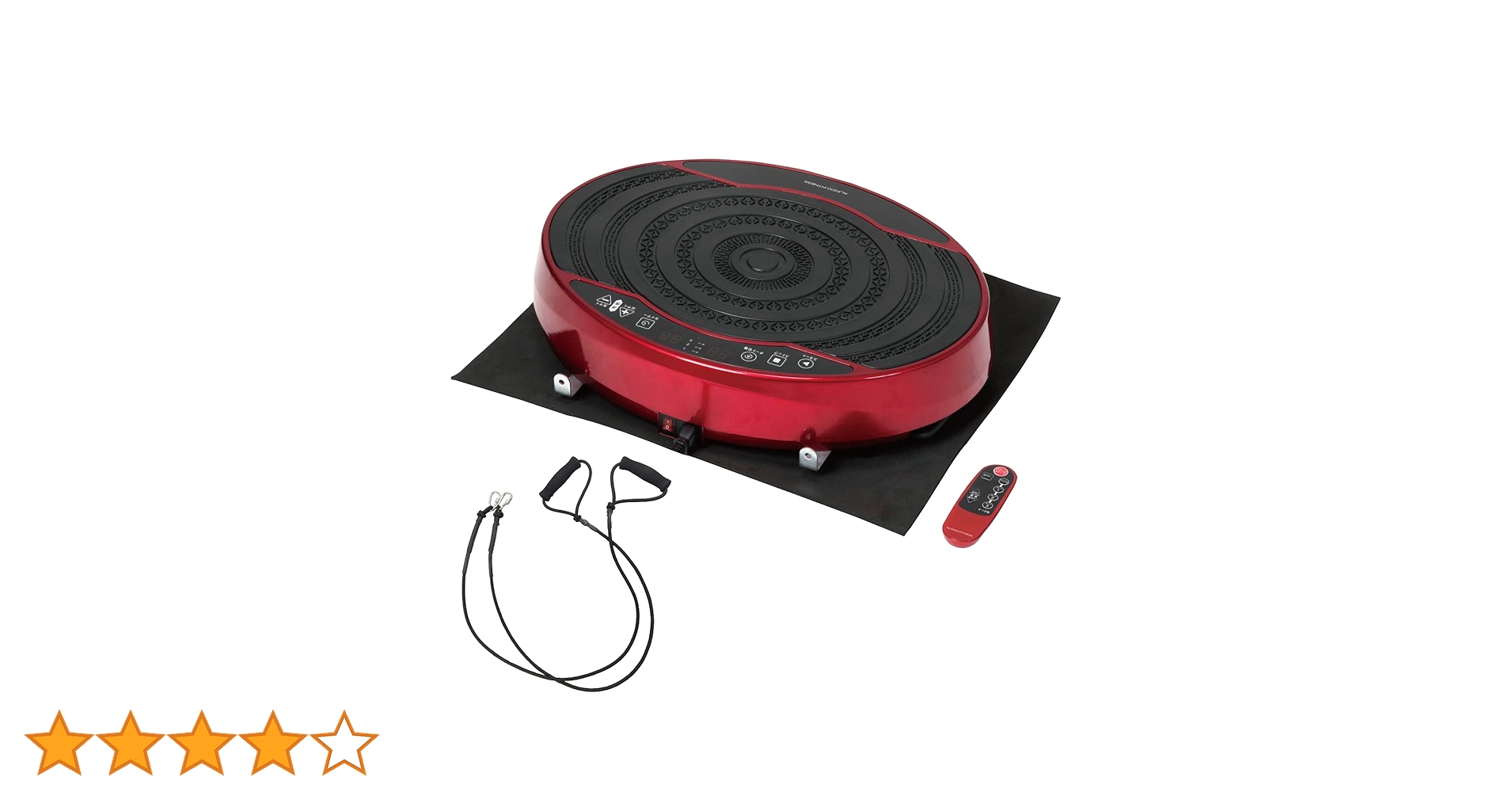 Amazon | アルインコ(ALINCO) 2D振動マシン バランスウェーブ